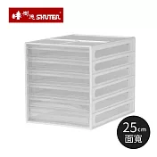 【台灣樹德】MIT台灣製 DD-1206 A4資料櫃(6抽)- 白色