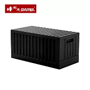 【台灣樹德】MIT台灣製 FB-6432B CARGO貨櫃收納箱- 黑色