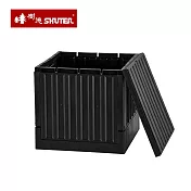 【台灣樹德】MIT台灣製 FB-3232 小貨櫃收納箱- 黑色