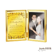 J’code真愛密碼金飾 結婚書約 黃金擺件（姓名及日期可客製）