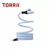 Torrii CiCi多合一磁吸快充傳輸線 寶寶藍