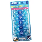 北極熊保冷包-5入X5包