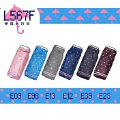 Leotern萊登 五折抗斷雨傘(色膠)-圓點印邊(顏色隨機出貨) L567F