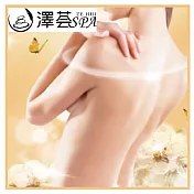 (電子票) 桃園【澤也東方養生莊園-澤荟SPA】藝文旗艦店全身芳療課程80分鐘-新客專案MO25【受託代銷】