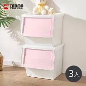 【日本天馬】粉彩河馬口前掀滑蓋收納箱(附造型貼紙)-L-3入- 櫻花粉