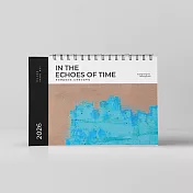 黃騰輝 × 東海大學 2026 典藏年曆-江山圖