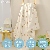 義大利La Belle《萌萌熊》海島針織兒童防蟎抗菌暖暖被105*135CM