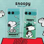 史努比/SNOOPY 正版授權 SONY Xperia 10 VII 七代 漸層彩繪空壓手機殼 郊遊