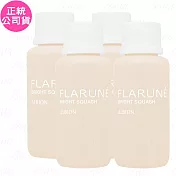 ALBION 艾倫比亞 隨肌所選優白活化液(24ml)*4(公司貨)