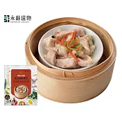 【永齡選物】港式豉椒排骨300g/盒