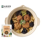 【永齡選物】紅燒揚州獅子頭670g/盒