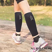 【Leader X】台灣製 石墨烯涼感反光小腿套 女款 運動 登山 健身 一雙入 (三色任選) 灰色
