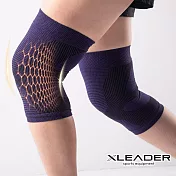 【Leader X】 台灣製 防護升級鋅石墨烯護膝 登山 運動 健身 一雙入 (四色任選) 黑紫