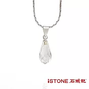 石頭記-水晶項鍊-經典水滴(3色材質選) 白水晶