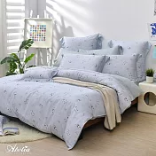 英國Abelia《萌犬出沒》雙人天絲木漿纖維四件式兩用被床包組