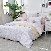 英國Abelia《粉紅花黛》加大天絲木漿纖維四件式兩用被床包組