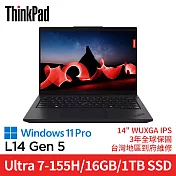 Lenovo 聯想 ThinkPad L14 Gen 5 14吋 Ultra 7-155H/16GB/1TB/Win11 Pro 三年保固 商務筆電