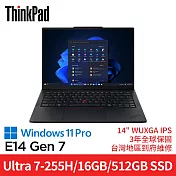 Lenovo 聯想 ThinkPad E14 Gen 7 14吋 Ultra 7-255H/16GB/512GB/Win11 Pro 三年保固 商務筆電