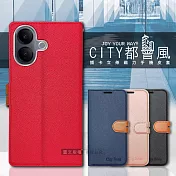 CITY都會風 vivo V60 Lite 5G 插卡立架磁力手機皮套 有吊飾孔 玫瑰金