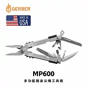 Gerber MP600 多功能隨身尖嘴工具鉗-霧銀 7530
