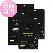 BHK’s 逆痕 奢潤錠 (30粒/袋)4袋組