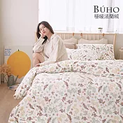 《BUHO》極柔暖法蘭絨雙人兩用毯被+單人床包三件組 《白野為詩》