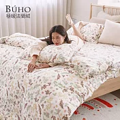 《BUHO》極柔暖法蘭絨兩用毯被床包雙人加大四件組 《白野為詩》