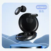 升級耳機款防噪音耳塞 黑色