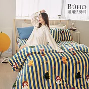 《BUHO》極柔暖法蘭絨3.5尺單人床包+舖棉暖暖被(150x200cm)三件組 《薑餅派趣》