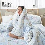 《BUHO》極柔暖法蘭絨3.5尺單人床包+舖棉暖暖被(150x200cm)三件組 《水光花事》
