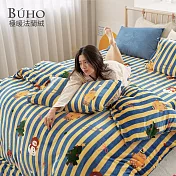 《BUHO》極柔暖法蘭絨6尺雙人加大床包+舖棉暖暖被(150x200cm)四件組 《薑餅派趣》
