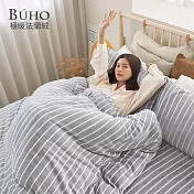 《BUHO》極柔暖法蘭絨6尺雙人加大床包+舖棉暖暖被(150x200cm)四件組 《律影方寸》