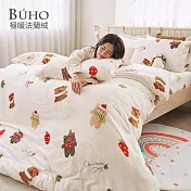 《BUHO》極柔暖法蘭絨舖棉暖暖被(150x200cm)台灣製 《雪町聖日》