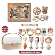 Royalcare固齒器/手搖鈴十件組附收納盒+Toyroyal蜜糖奶茶色嬰兒玩具禮盒