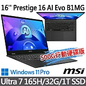 msi微星 Prestige 16 AI Evo B1MG-061TW 16吋 商務筆電 (Ultra 7 165H/32G/1T SSD/Win11Pro/灰)