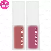 shu uemura 植村秀 無色限水光嫩唇露(5.4g)(公司貨) #RD176