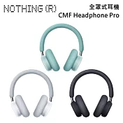 NOTHING CMF Headphone Pro 無線全罩式耳機 公司貨  淺綠