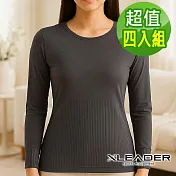 【Leader X】極暖蓄熱鋅石墨烯發熱衣 超值四入組 (四色任選) 灰色 四入