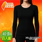 【Leader X】極暖蓄熱鋅石墨烯發熱衣 女款 緊實炫腹限定款 (超值四入組)