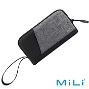 MiLi Smart Pouch 隨身收納淨化包 (福利品)