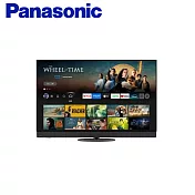Panasonic 國際牌 65吋 4K連網OLED智慧顯示器TV-65Z95BGT 含標準安裝與回收舊機