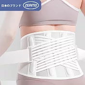 【ZEAMO】日本輕盈無痕支撐護腰 /固定腰托/直腰/挺背/隱形腰帶  M