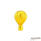 J’code真愛密碼金飾 台灣特色金豆-熱氣球金豆