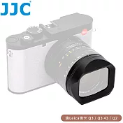 JJC副廠Leica Q Lens Hood相容徠卡原廠Q遮光罩LH-Q343(適萊卡Q-P,Q2 Monochrom,Q3 43,Typ 116太陽罩Lens Hood