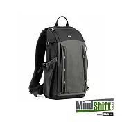 MindShift Gear曼德士 BackLight 逆光輕量後背包   石板黑