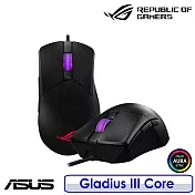 ASUS 華碩 ROG Gladius III Core 有線電競滑鼠