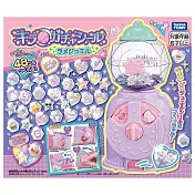 TAKARA TOMY  新閃亮亮轉蛋貼紙機