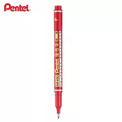 PENTEL NFS410 超極細油性筆 0.4  紅