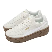 Puma 休閒鞋 Club II Era Platform SD 女鞋 米白 膠底 麂皮 厚底 增高 402609-02