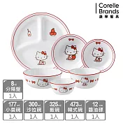 【美國康寧 CORELLE】Hello Kitty 全套餐具六件收藏組